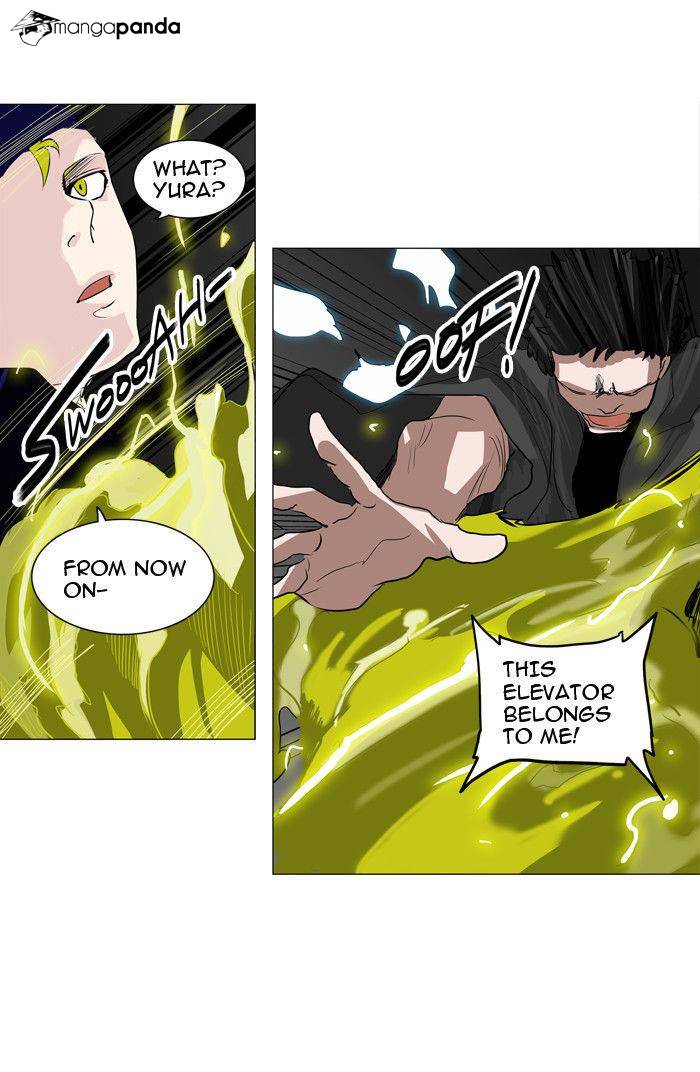 Tower of God Chapter 213 image 37